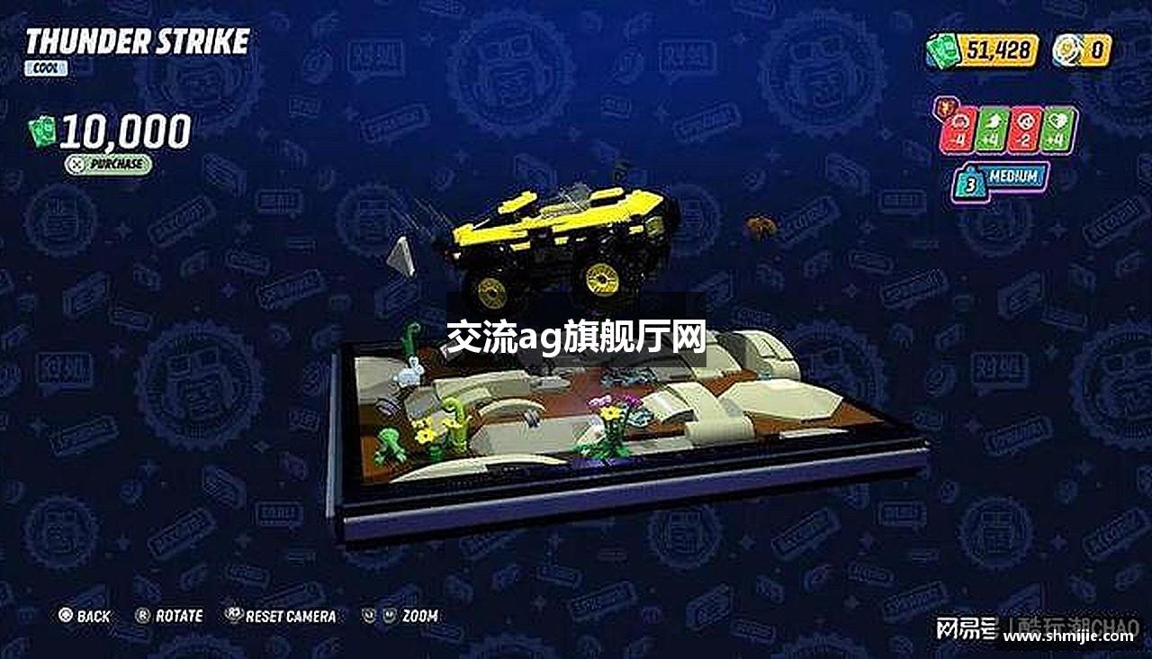 交流ag旗舰厅网